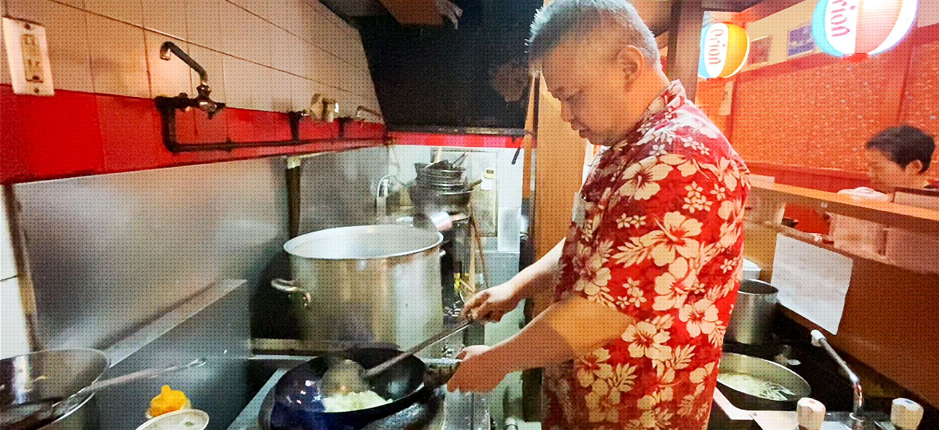 沖縄料理とそーきそば たいよう食堂